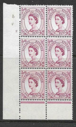 6d Wilding Multi Crown On Cream Cyl 2 No Dot Perf B (i/p) Unmounted