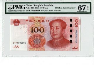 China P 909 2015 100 Yuan 1 Million Serial Number 1000000 Pmg 67 Epq S Gem Unc