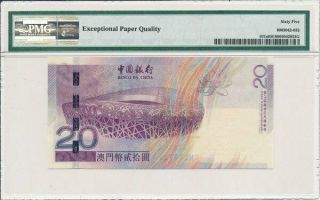 Banco da China Macau 20 Patacas 2008 Beijing Olympic Commem.  PMG 65EPQ 2