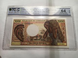 Cameroun Pick 22 5000 Francs 1984 - 1992 Pcgs 64 Opq