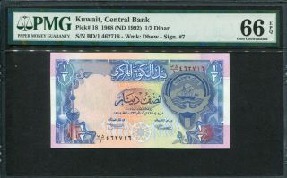 Kuwait 1968 / 1992,  1/2 Dinar,  P18,  Pmg 66 Epq Gem Unc