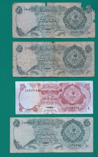 Five Bank Notes Of Qatar 10 Riyals & 1 Riyal 1973 - Colection