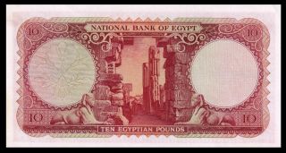 EGYPT 10 £ Pounds EGP 1958 P - 32 sig/EMARI UNC / Tutankhamen 3