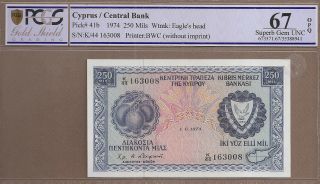 Cyprus: 250 Mils Banknote,  (unc Ge Pcgs67),  P - 41b,  01.  06.  1974,