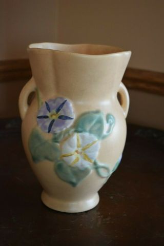 Hull Pottery Vase Early Morning Glories Design On Yellow Vase Marked Hall
