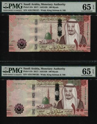Tt Pk 41b 2017 Saudi Arabia 100 Riyals Pmg 65 Epq Gem Unc Seq Set Of Two Notes