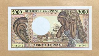 Gabon - 5000 Frs - 1984 - Sign.  9 - Pick 6a - Serial Number 146215 - Becoming Scarce,  Unc.