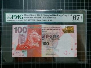 P - 214e 2016 Hong Kong Shanghai Banking $100 Dollars Pmg 67 Epq Fancy Sj777776