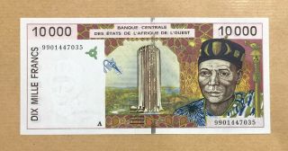 West African States/a Ivory Coast - 10000 Fr - Scarce Date 1999 - Sign.  29 - P.  114ah,  Unc