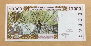 WEST AFRICAN STATES/A IVORY COAST - 10000 FR - SCARCE DATE 1999 - SIGN.  29 - P.  114Ah,  UNC 2