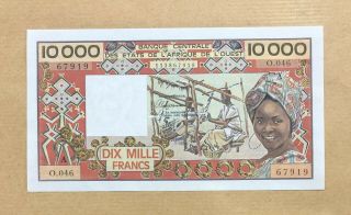 West African States/ A Ivory Coast - 10000 Frs - Nd (1977 - 1992) - Sign.  22 - P.  109aj,  Au