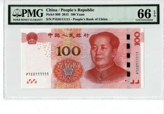 China P 909 2015 100 Yuan 10111111 Binary Serial Number Pmg 66 Epq