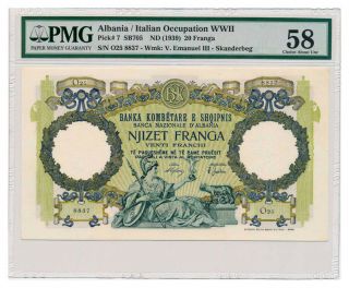 Albania Banknote 20 Franga 1939.  Pmg Au - 58