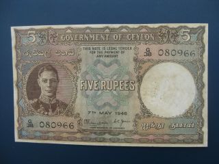 1946 Ceylon 5 Rupees (sri Lanka) Banknote Crisp Vf