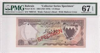 1964 (nd1978) Bahrain " Collector Series Specimen " 1/4 Dinar Pmg 67 Epq Gem Unc