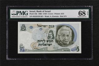 1968 Israel Bank Of Israel 5 Lirot Pick 34b Pmg 68 Epq Gem Unc