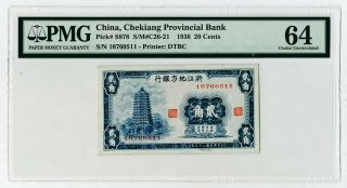 China.  Chekiang Provincial Bank,  20 Cents,  1936,  P - S878,  Dtbc.  Pmg Cu 64