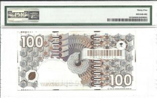 Netherlands,  100 Gulden,  1992 (ND 1993),  P - 101,  PMG 35 2