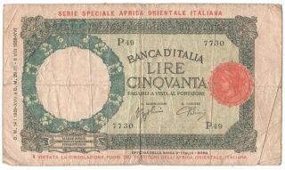 Italian East Africa 50 Lire 1939 P - 1b