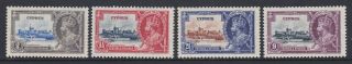 Stamps 1935 Cyprus King George V Silver Jubilee Omnibus U/mint Postal History