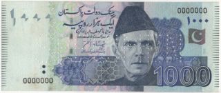 Pakistan 1000 Rupees Specimen Note Dated 2006,  P50as Vf,