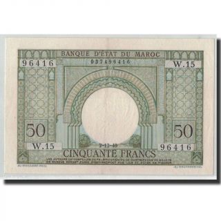 [ 315388] Banknote,  Morocco,  50 Francs,  1949,  1949 - 12 - 02,  Km:44,  Unc (60 - 62)