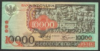 Indonesia 10000 10.  000 10,  000 Rupiah 1975 Vf Borobudur Temple / Bali Mask P115