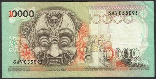 Indonesia 10000 10.  000 10,  000 Rupiah 1975 VF Borobudur Temple / Bali Mask P115 2