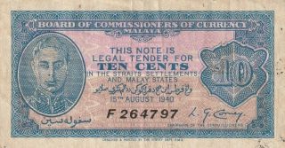 Malaya 10 Cents Banknote 15.  8.  1940 P.  2 Fine