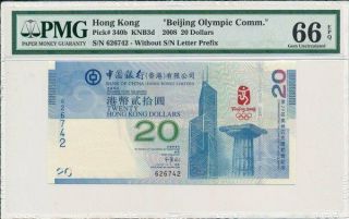 Bank Of China Hong Kong $20 2008 Beijing Olympic Comm.  S/no 626xx2 Pmg 66epq