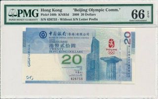 Bank Of China Hong Kong $20 2008 Beijing Olympic Comm.  S/no 626733 Pmg 66epq
