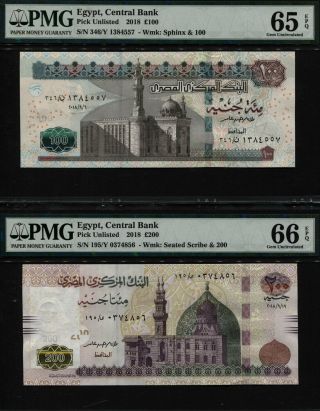Tt Pk Unl 2018 Egypt - Central Bank 100 & 200 Pounds Pmg 65q & 66q Set Of Two