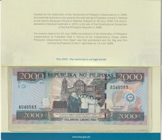 (hs) Philippines Commemorative Banknote Unc 2001 纪念钞 2000 Piso