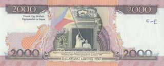 (hs) Philippines Commemorative Banknote UNC 2001 纪念钞 2000 piso 2