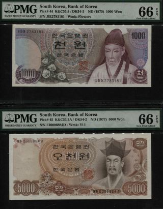Tt Pk 44 & 45 1975 & 1977 South Korea 1000 & 5000 Won Pmg 66q Gem Unc Set Of 2