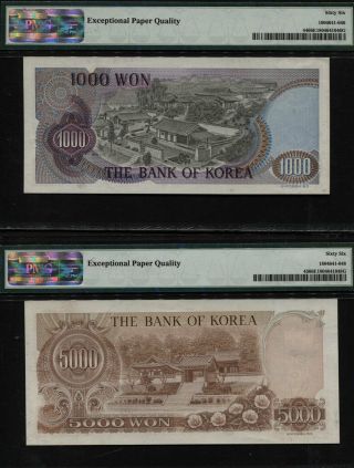 TT PK 44 & 45 1975 & 1977 SOUTH KOREA 1000 & 5000 WON PMG 66Q GEM UNC SET OF 2 2