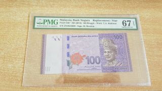Malaysia 100 Ringgit 2018 Pmg 67 Epq Replacement Note (2)
