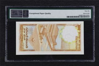 1982 Sri Lanka Central Bank of Ceylon 100 Rupees Pick 95a PMG 66 EPQ Gem UNC 2