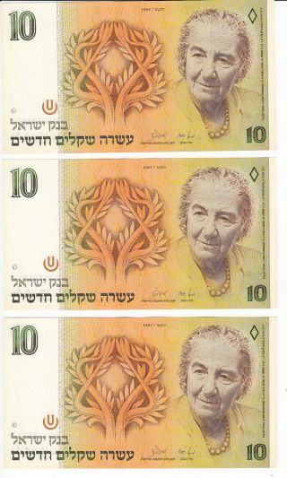 Bank of Israel 1987 10 NIS Note P53B Golda Meir,  CRISP,  UNC 3 Consecutive Notes 2