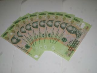 Vietnamese Currency 10x100,  000=1 Million Dong Bank Notes Issue In 2017