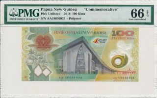 Bank Of Papua Guinea 100 Kina 2018 Commemorative Pmg 66epq Polymer