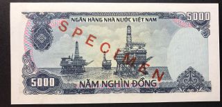 Vietnam Banknote 5000 Dong 1987 YA 0000000 Uncirculated SPECIMEN 2