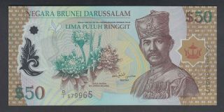 Brunei 50 Ringgit 2004 Unc P.  28,  Banknote,  Uncirculated