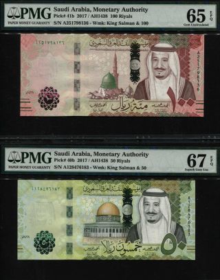 Tt Pk 40b & 41b 2017 Saudi Arabia 50 & 100 Riyals Pmg 65q & 67q Set Of Two