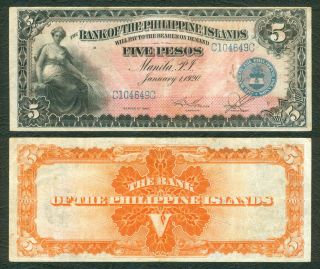1920 5 Pesos Bank Of The Philippine Islands Bpi Banknote.  Still A Beauty Pick - 14