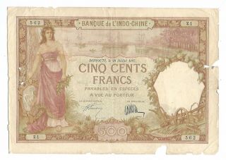 Djibouti - Five Hundred (500) Francs,  1927