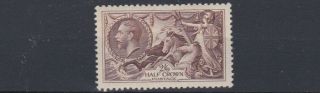 Great Britain 1913 - 18 2/6 Seahorse Well Centered Mnh Horizontal Crease