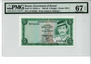 Brunei Government Of Brunei 1984 5 Ringgit Pmg 67 Epq Gem Unc