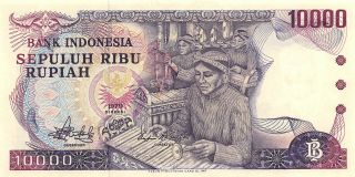 Indonesia 1000 Rupiah 1979 P 118 Series Ngr Uncirculated Banknote