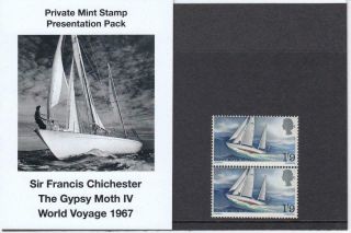 Gb 1967 Francis Chichester Gypsy Moth Iv Private Presentation Pack Missed By Gpo